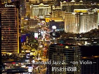 堀川優美【商用利用可・空間演出BGM】Standard-Jazz-5　-on-violin--(4047)-WHITE-BGM_JENED2A87ug_youtube.com