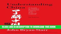 [PDF] Understanding China  [3rd Edition]: A Guide to China s Economy, History, and Political