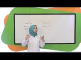 5. Sınıf Türkçe Eğitim Seti Soru Çözümleri