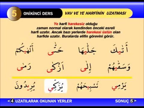Ders 12 - Üstünü Uzatan Vav ve Ye