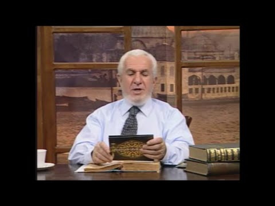 Hz. Alinin Vefatı - Dinimi Öğreniyorum Hayat Dersleri - Prof. Dr. Cevat Akşit