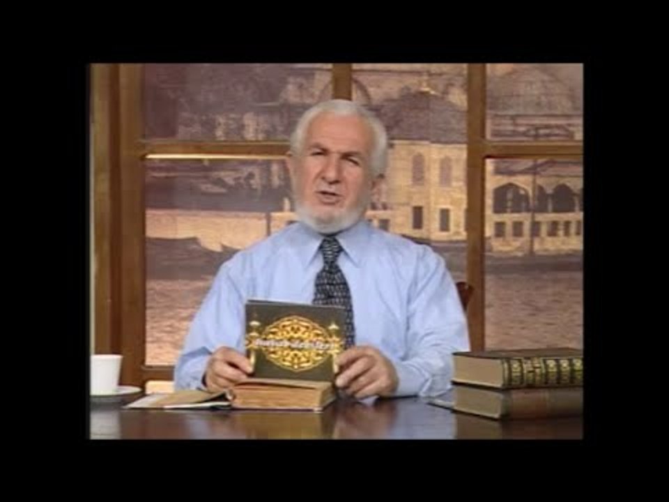 Hz. Hüseyin - Dinimi Öğreniyorum Hayat Dersleri - Prof. Dr. Cevat Akşit