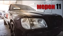 Мерен 11- Там где сбываются мечты  Финал проекта.[Жорик Ревазов]