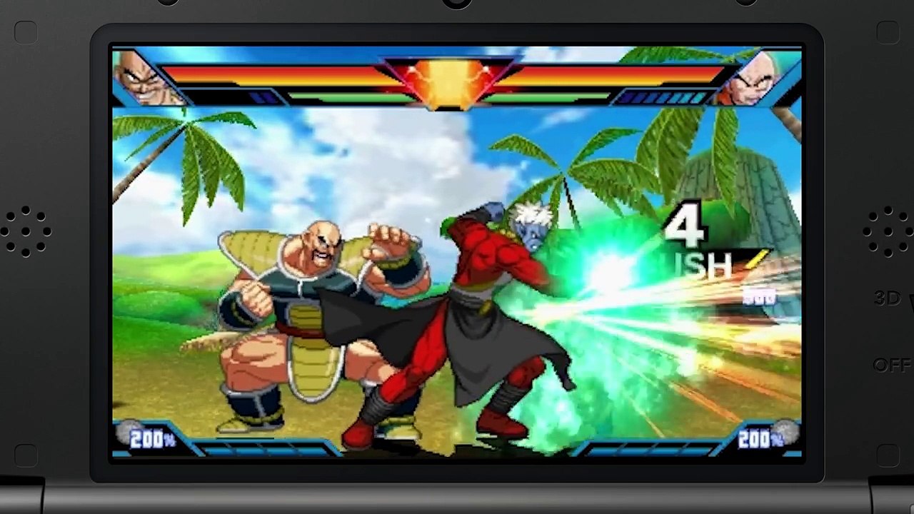 Dragon Ball Z Extreme Butoden - 3DS - The Extreme Patch