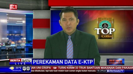 Mendagri Perpanjang Perekaman Data e-KTP Hingga 2017