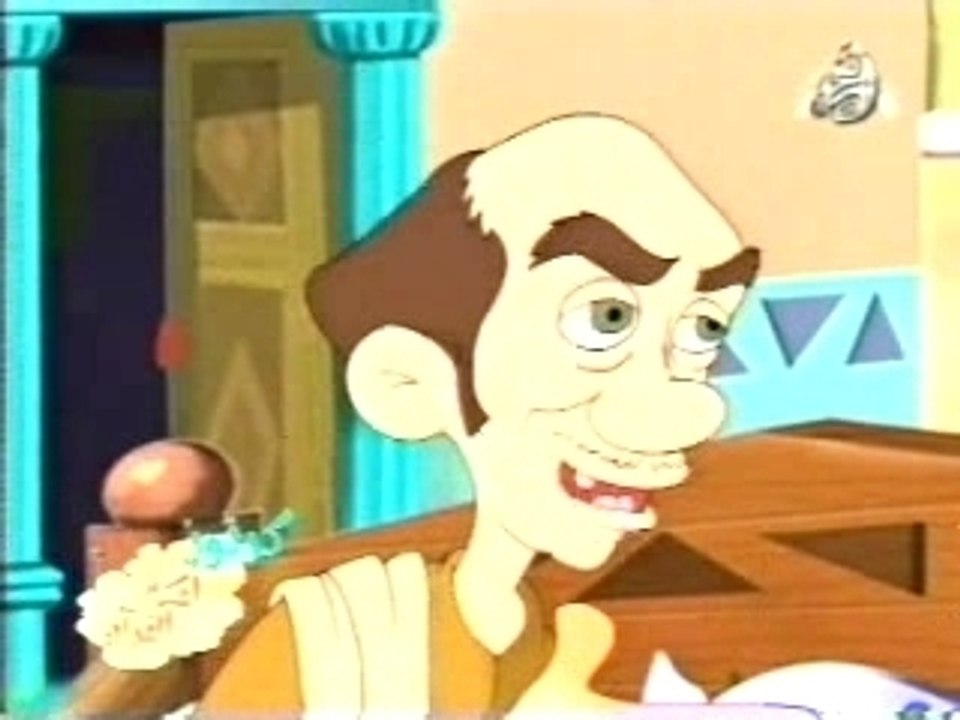 Dayn Schulden Quran Allah Islam Iman Kinderfilm arabisch