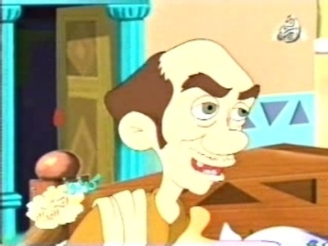 Dayn Schulden Quran Allah Islam Iman Kinderfilm arabisch