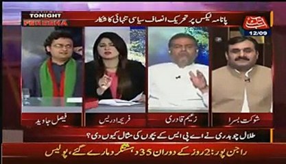 Don't talk to me like this- Zaeem Qadri gets extremely hyper on Faisal Javed