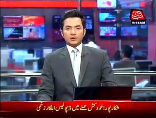 3cops injured sotping 2 sucide bombers enter Khanpur Imam Bargah