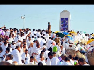 Hajj Day 2 - Mina - Arfat - Muzdalifah