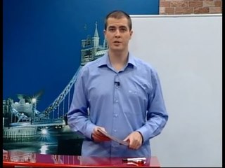 Intermediate Levels - Lesson 16: In the workshop