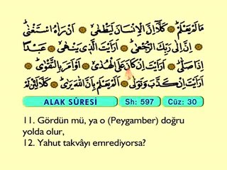 104. Alak - Arapça Okunuşlu - Mealli Kur'an-ı Kerim Hatim Seti
