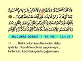 57. Hucurat - Türkçe Okunuşlu - Mealli Kur'an-ı Kerim Hatim Seti