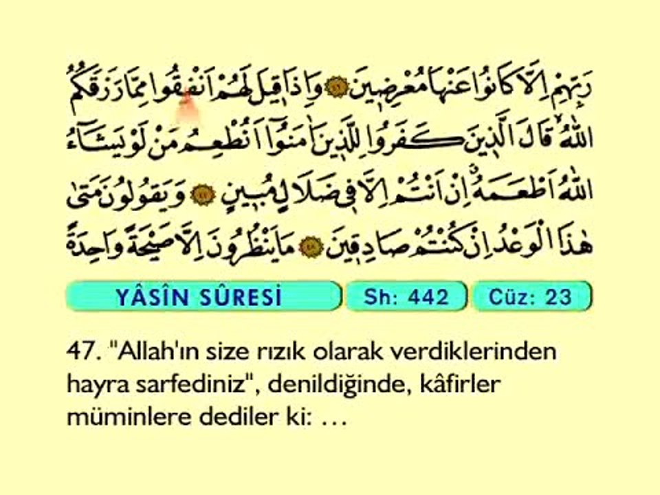 43. Yasin - Arapça Okunuşlu - Mealli Kur'an-ı Kerim Hatim Seti