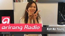 [Sound K] 고나영 (Koh Na Young) - 버킷리스트 (Bucket List)