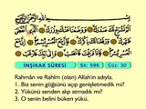 102. İnşirah - Türkçe Okunuşlu - Mealli Kur'an-ı Kerim Hatim Seti