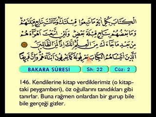 02. Bakara - Türkçe Okunuşlu - Mealli Kur'an-ı Kerim Hatim Seti