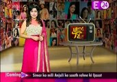 Kasam Tere Pyar ki  13th September 2016 U me aur Tv 13th September 2016