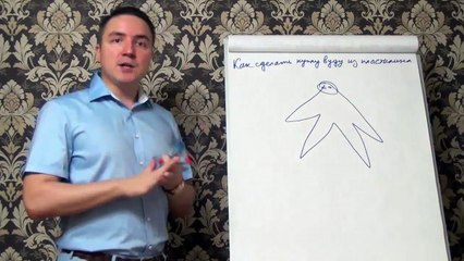 Евгений Грин — Как сделать куклу вуду из пластилина