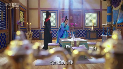 Phim Bộ Hay -  Biên Thành Lãng Tử Tập 05 (2016) Thuyết Minh