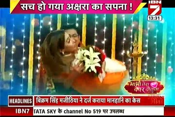 Yeh Rishta Kya Kahlata hai13th September 2016  IBn 7 Bhabhi Tera Devar Dewanna 13th September 2016
