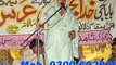 five star dvd dinga kharian gujrat punjabi  best desi bali jatti dullanwala program p 5