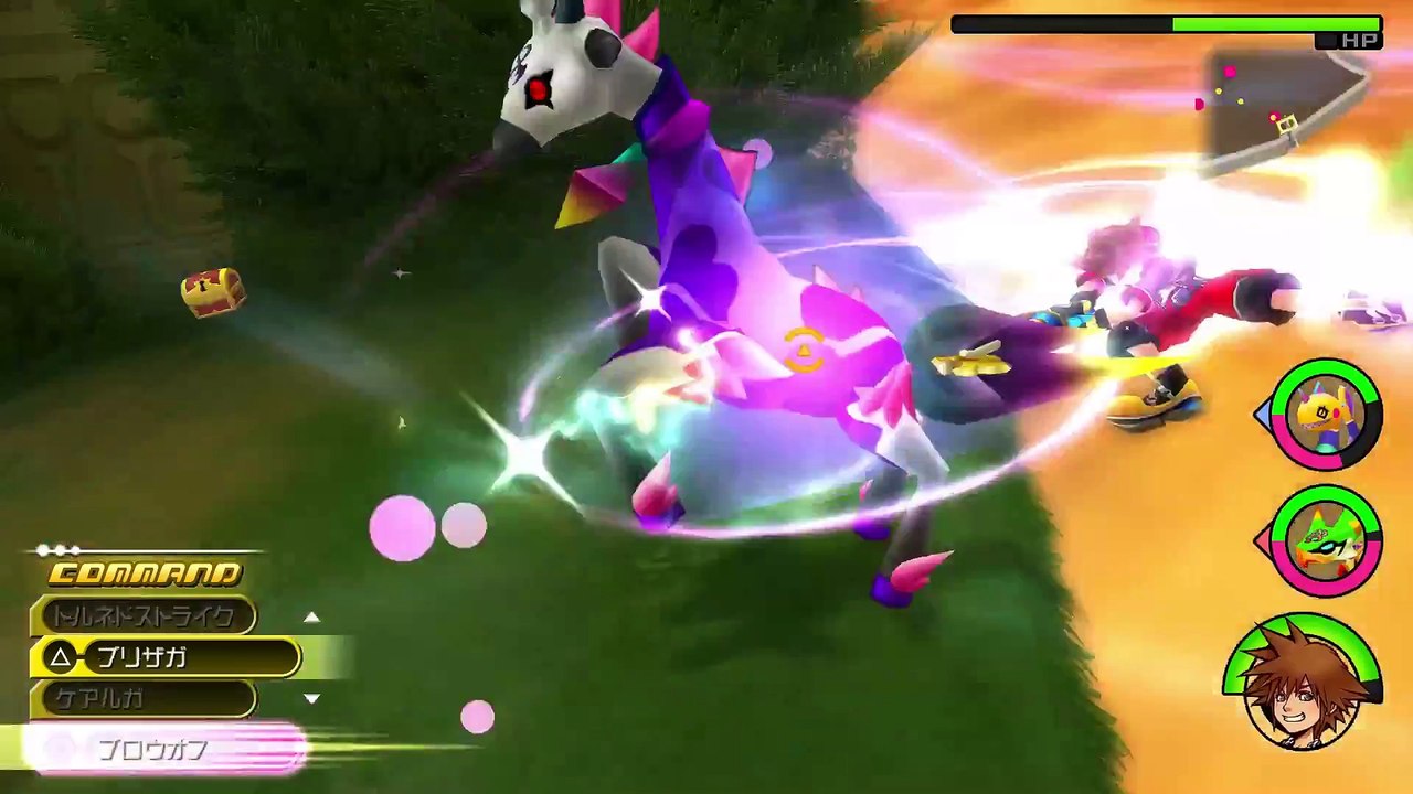 Kingdom Hearts 2.8 : bande annonce du TGS 2016