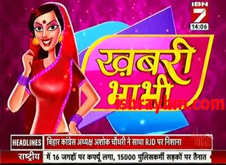 "Yeh Hai Mohabbatein 13th September 2016  IBn 7 Bhabhi Tera Devar Dewanna 13th September 2016