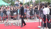20160908_[SSTV]SEOUL DRAMA ARWARD RED CAPPET-MinHyuk cut