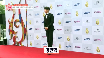 20160908_[SPOTV]SEOUL DRAMA ARWARD RED CAPPET-MinHyuk cut