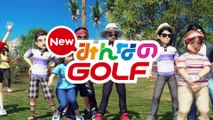 New Hot Shots Golf - Trailer TGS 2016