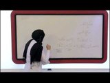 İmam Hatip 5. Sınıf Arapça Eğitim Seti 2