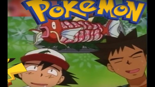 ポケモン コイキングの食べ方 面白シーン 動画 Dailymotion