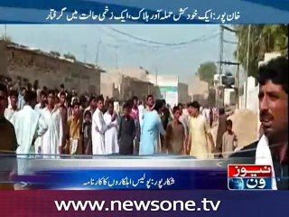 Eid prayers in Faisal mosque