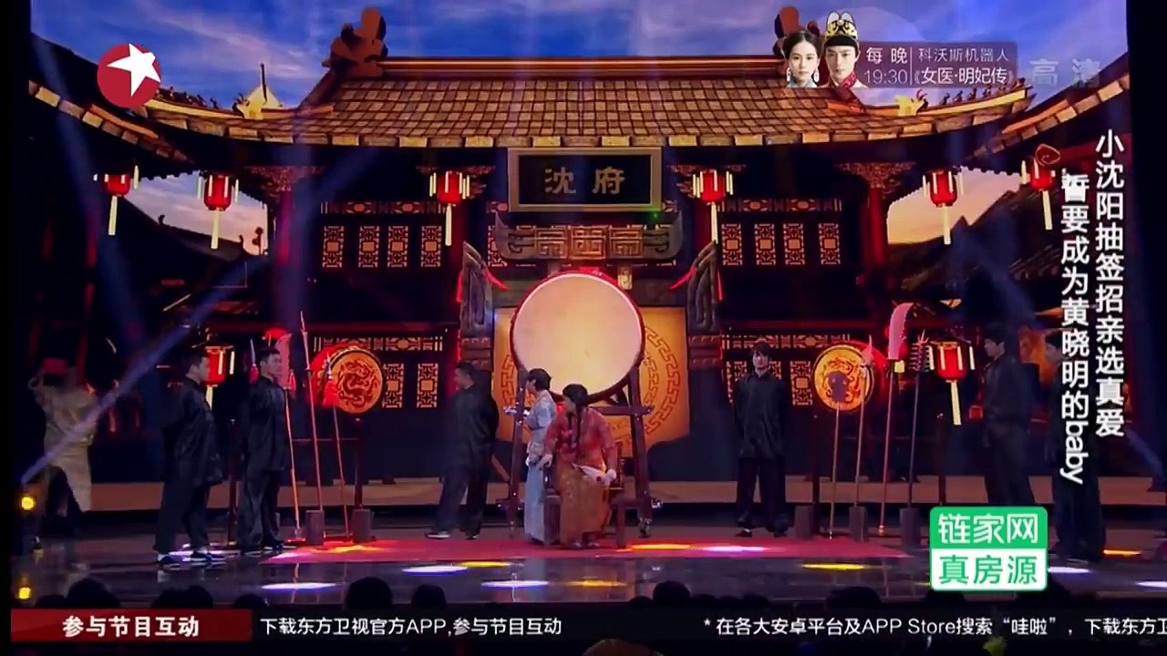 欢乐喜剧人 第二季 第5期_ 崔志佳与潘斌龙上演机智神探 黄晓明爱抚沈阳baby
