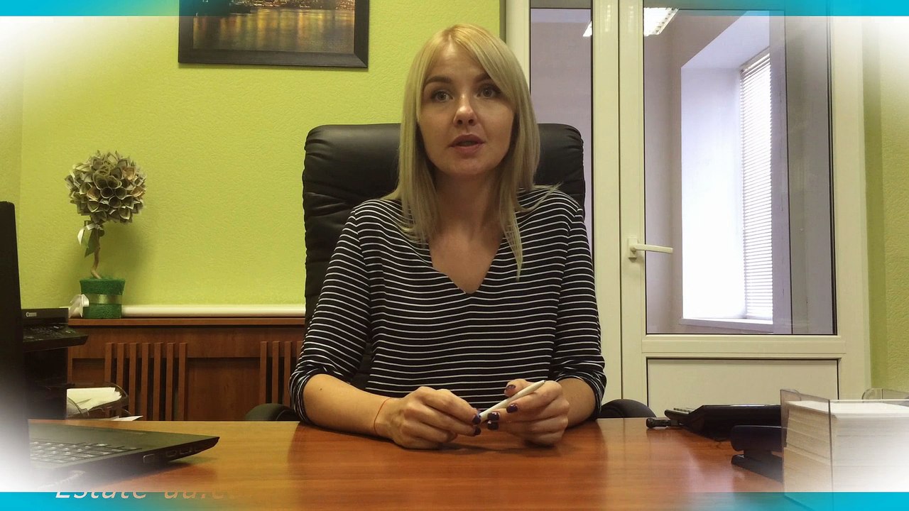 Кадастровый номер. Роль при продаже недвижимости в Днепре (Днепропетровск)