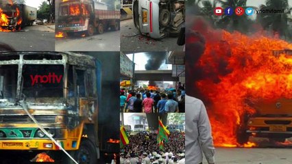 #CauveryIssue 40 Buses Fired in Karnataka -  #Trendviralvideos