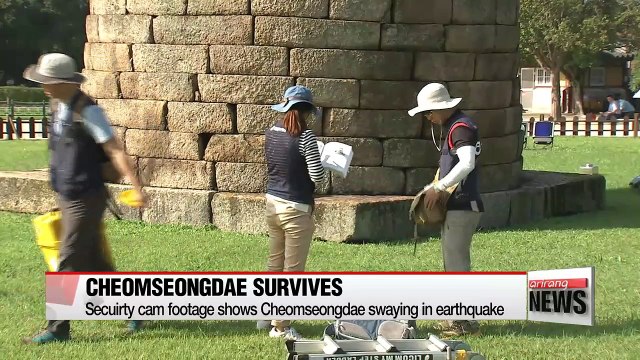 World's oldest surviving observatory survives 5.8 earthquake