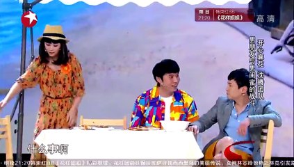 欢乐喜剧人 第一季 第4期_ 曹云金变小鲜肉助阵吴君如 丫蛋刘小光飙歌high爆观众