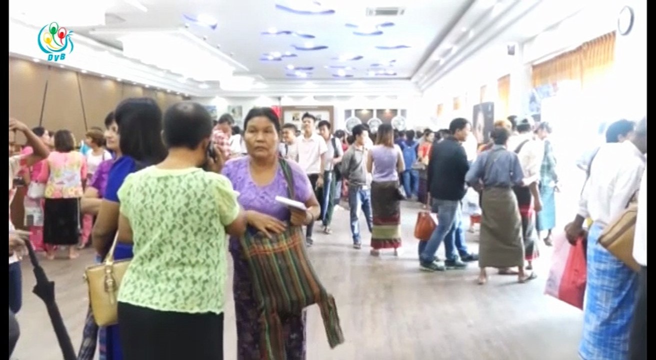DVB - Multi Level Marketing ကုမၸဏီေတြကိုု ဥပေဒအရ ထိန္းခ်ဳပ္မႈေတြ ေဆာင္ရြက္သင့္တယ္လို႔ ေျပာ