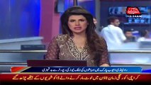 How Pakistani Female News Reporter Molested in Rawalpindi on EID Day