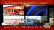 Sar-e-Aam analyses living standards of people of Karachi and LahoreーSar e Aam 9th September 2016 -ＨＤ