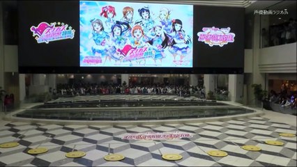 ラブライブ！『スクフェス感謝祭2016』ステージイベント『スクフェス感謝祭2016』開会式