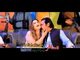 New Pashto Song 2016 Ghulam Film Sitara Younas Jahangir Khan Charsyan Lewani Shewi Di