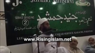 See what Molana Tariq Jameel say about Dr Zakir Naik in Hajj bayan 2016