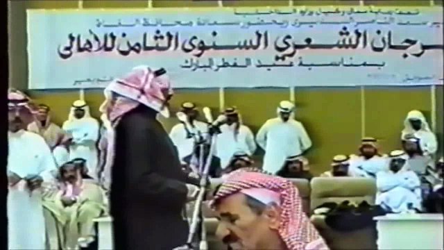 مستور العصيمي و فيصل الرياحي ( اواعدك في مكه واحصل لك فالدمام ) الغاط 3-10-1416 هـ