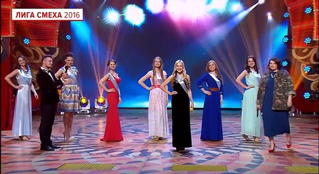 Трио разные и ведущий - Мисс Вселенная - Лига смеха, смешное видео