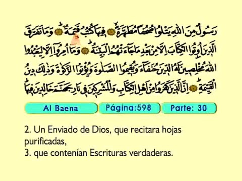 106. Al Baena 1-8 - El Sagrado Coran (Árabe)