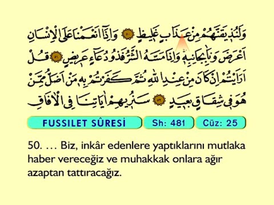 49. Fussilet 47-54 - Türkçe Okunuşlu - Mealli Kur'an-ı Kerim Hatim Seti