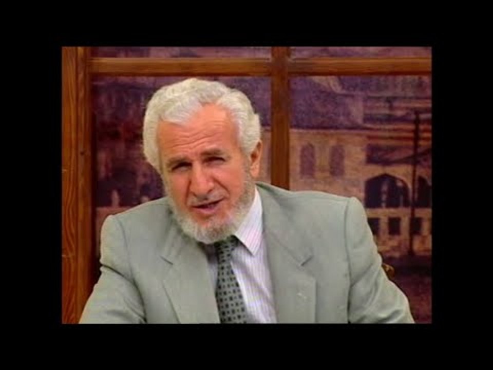 Çevre - Dinimi Öğreniyorum Hayat Dersleri - Prof. Dr. Cevat Akşit